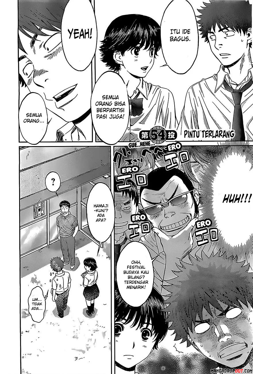 Hantsu x Trash chapter 54 halaman 4