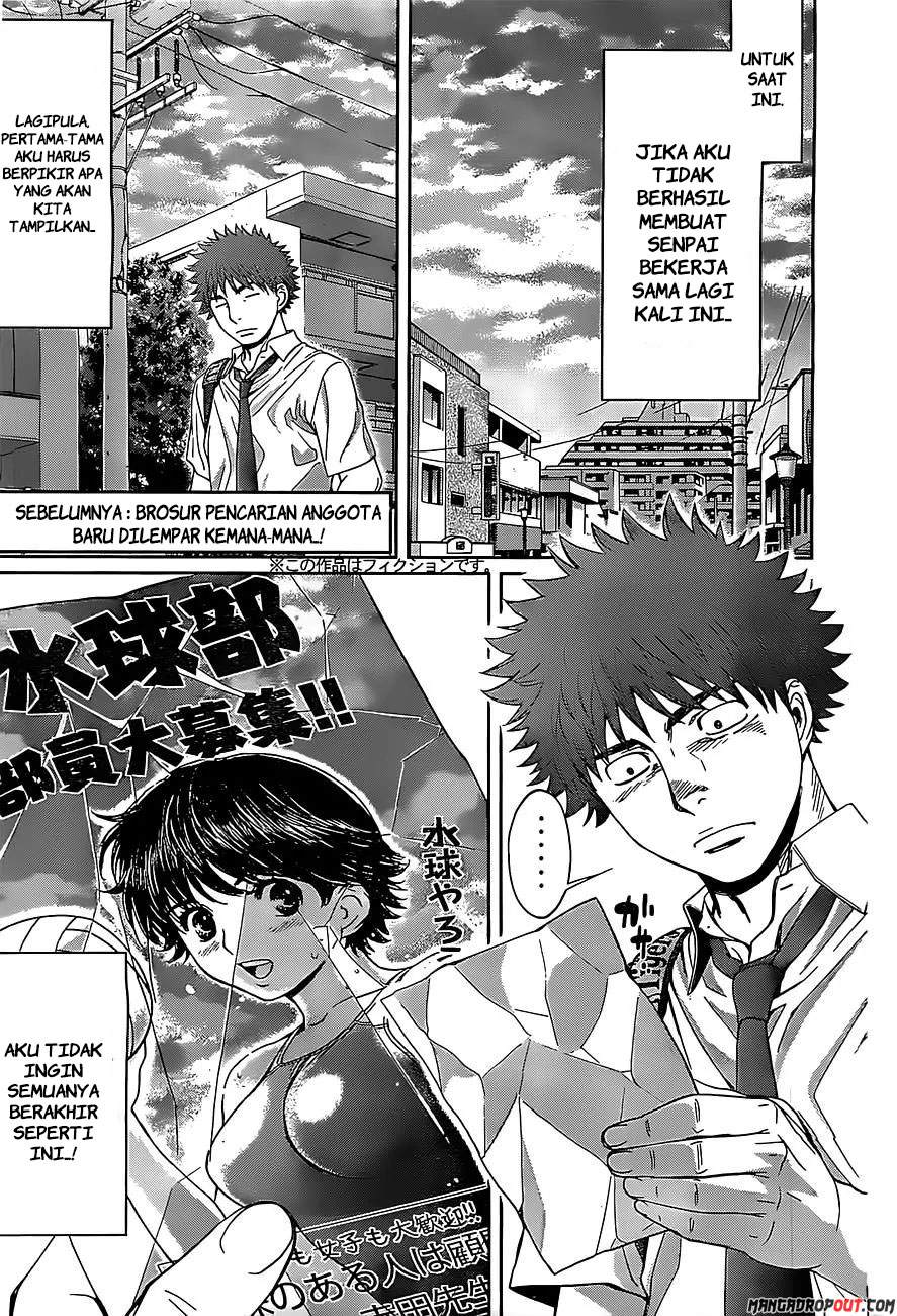 Hantsu x Trash chapter 54 halaman 5