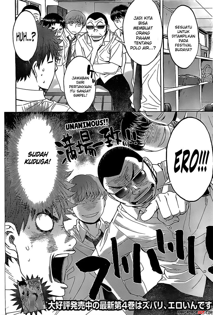 Hantsu x Trash chapter 54 halaman 6