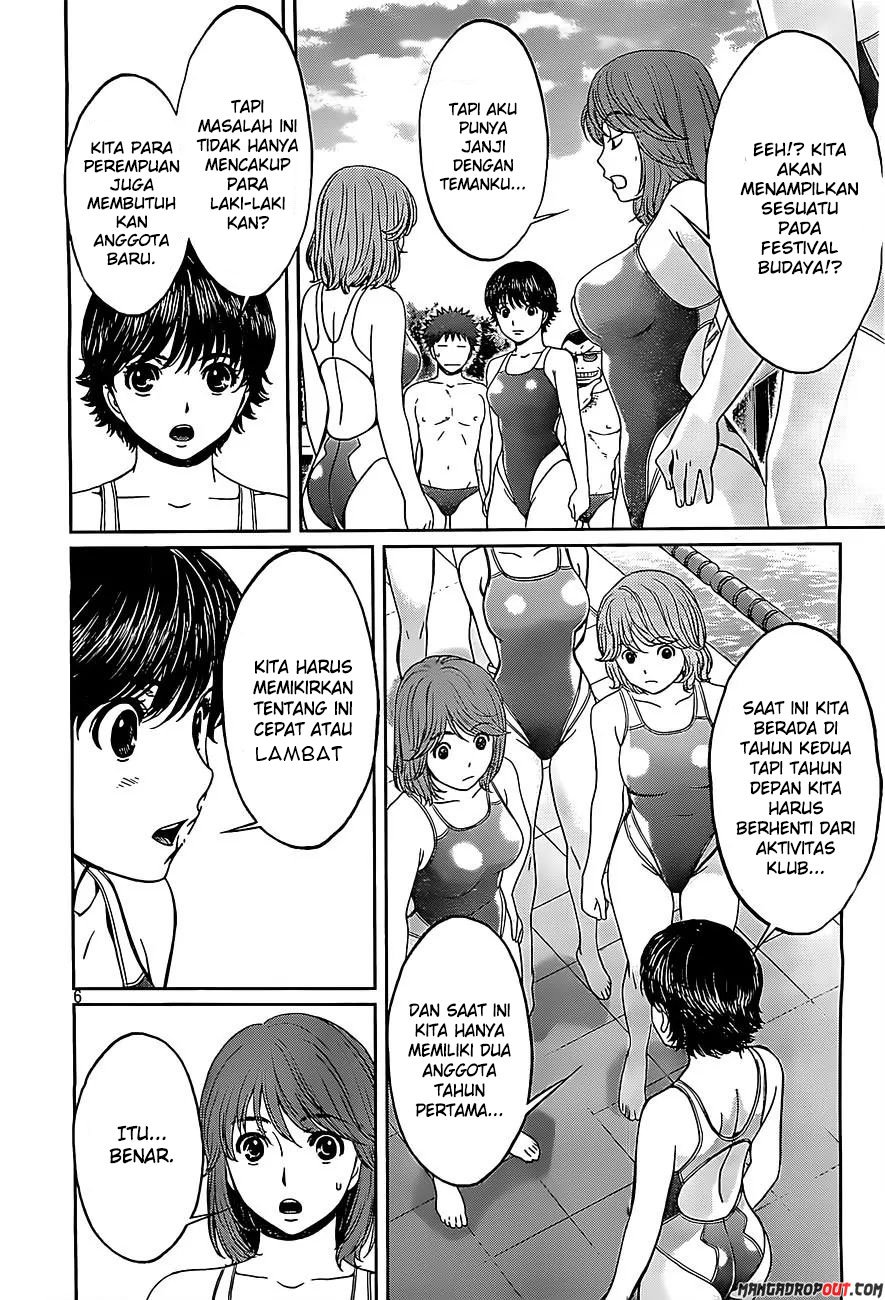 Hantsu x Trash chapter 54 halaman 8