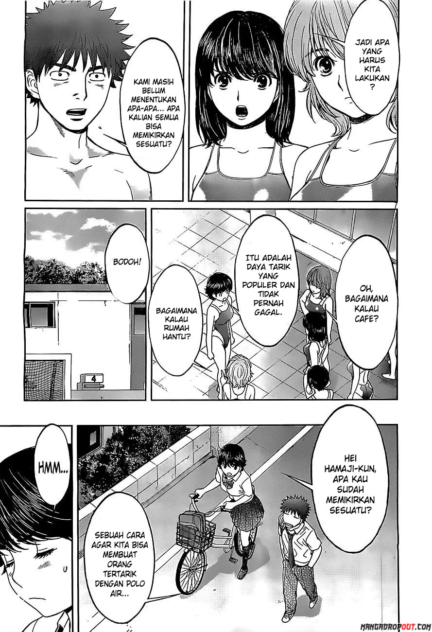 Hantsu x Trash chapter 54 halaman 9