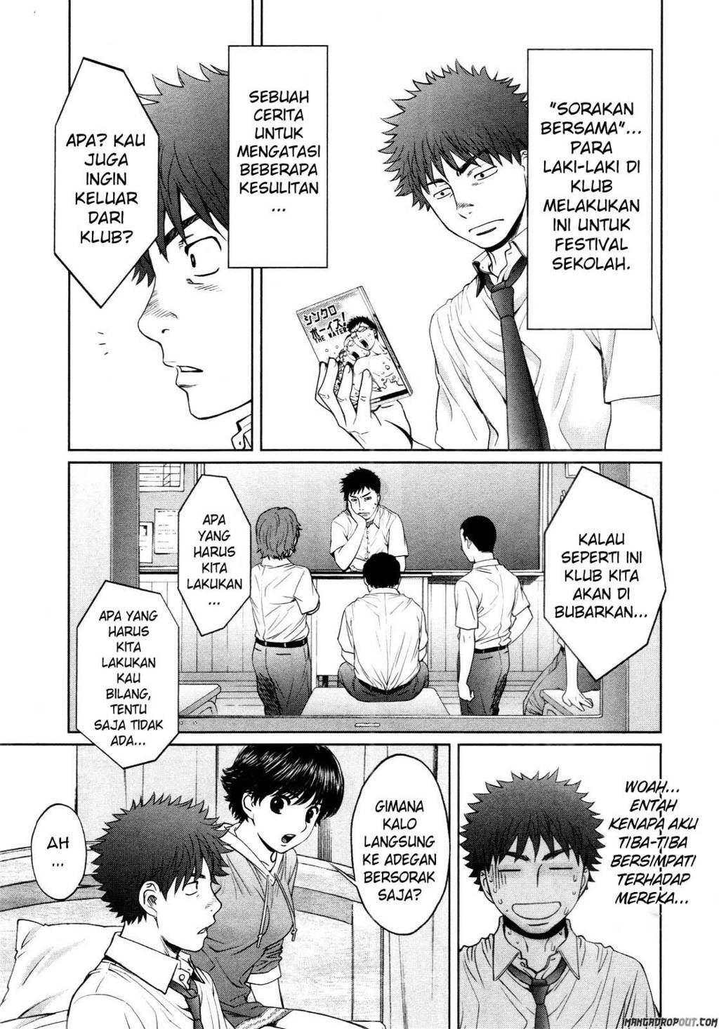 Hantsu x Trash chapter 55 halaman 13