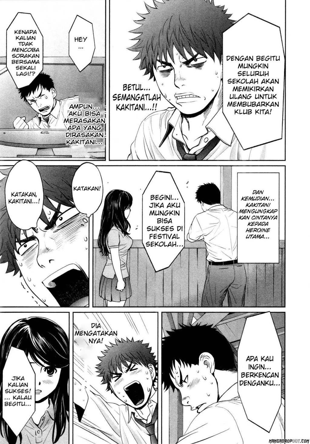 Hantsu x Trash chapter 55 halaman 15
