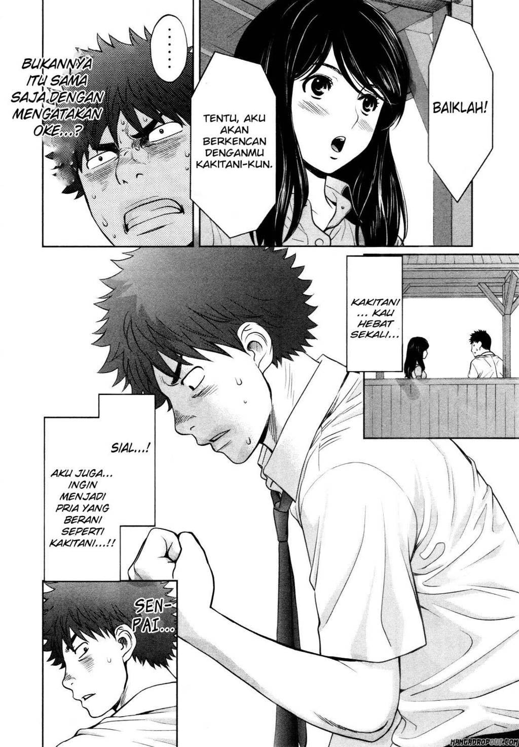 Hantsu x Trash chapter 55 halaman 16