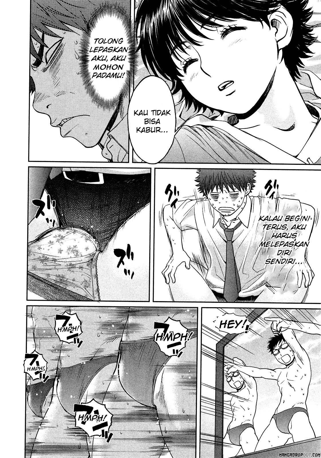 Hantsu x Trash chapter 56 halaman 15