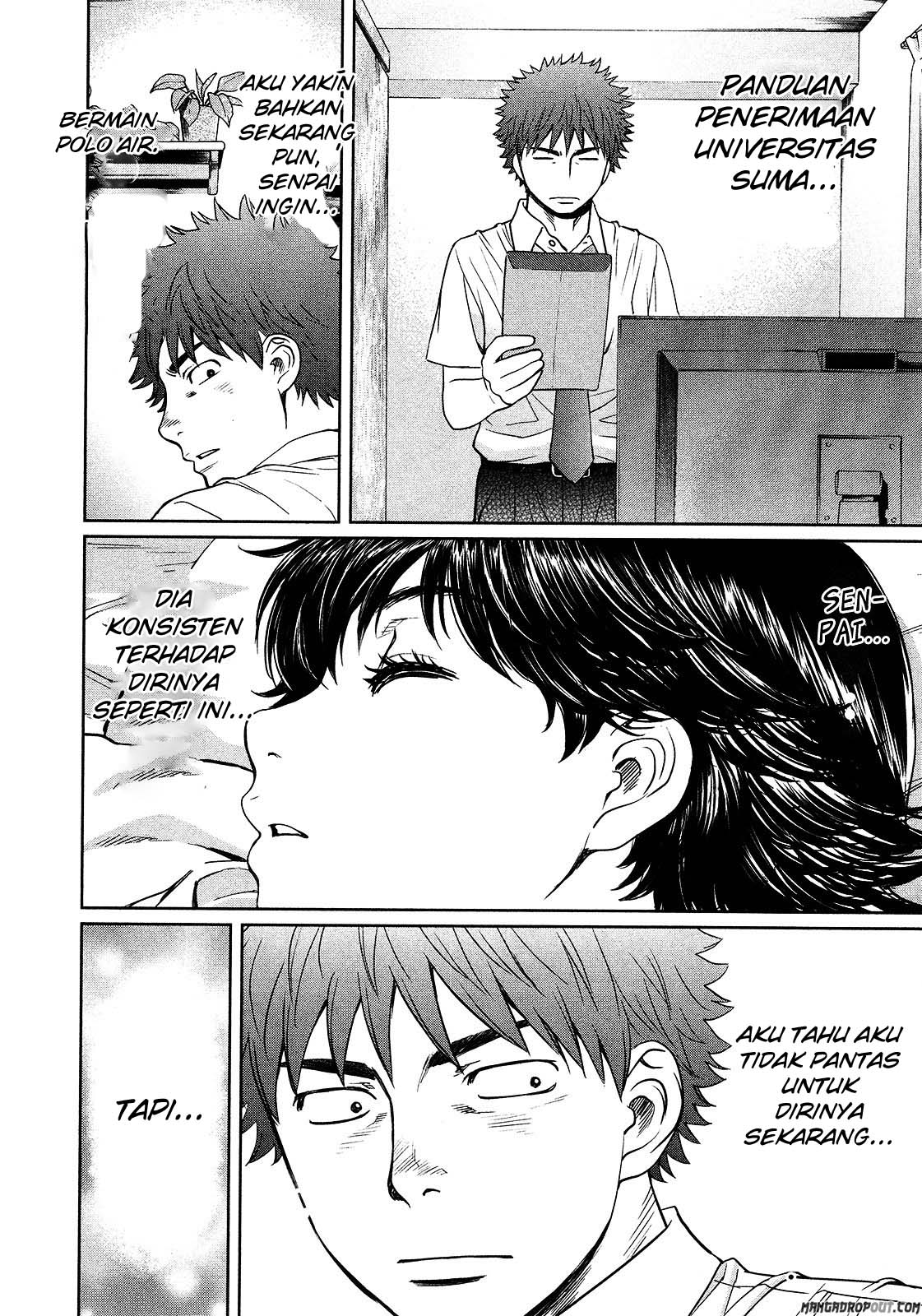 Hantsu x Trash chapter 56 halaman 19