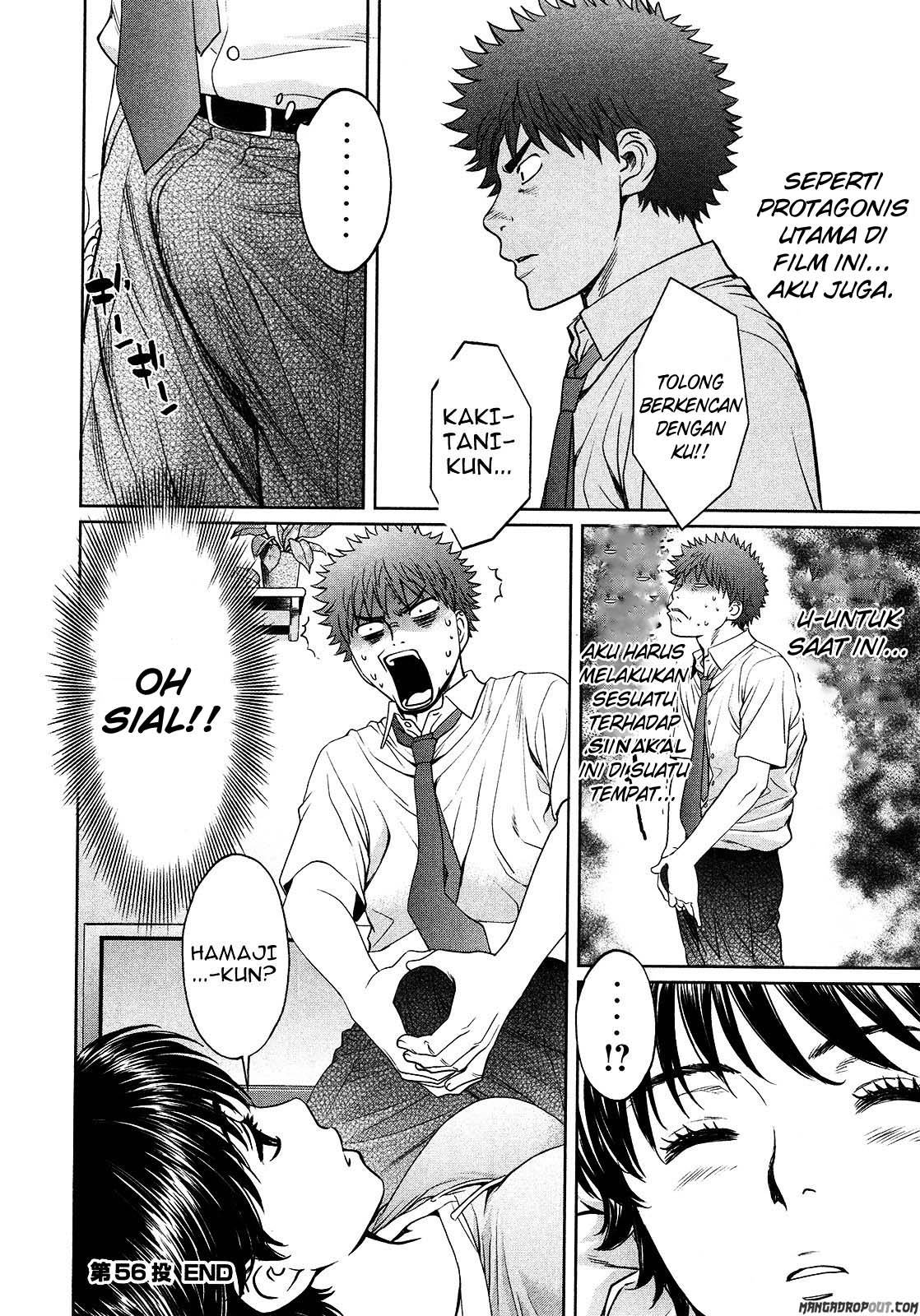Hantsu x Trash chapter 56 halaman 21