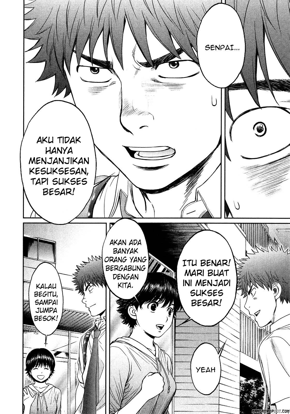 Hantsu x Trash Bab 57 halaman 9