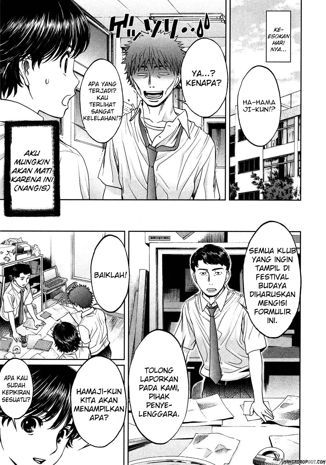 Hantsu x Trash Bab 57 halaman 12