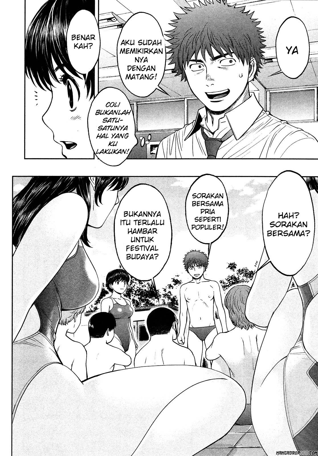 Hantsu x Trash Bab 57 halaman 13