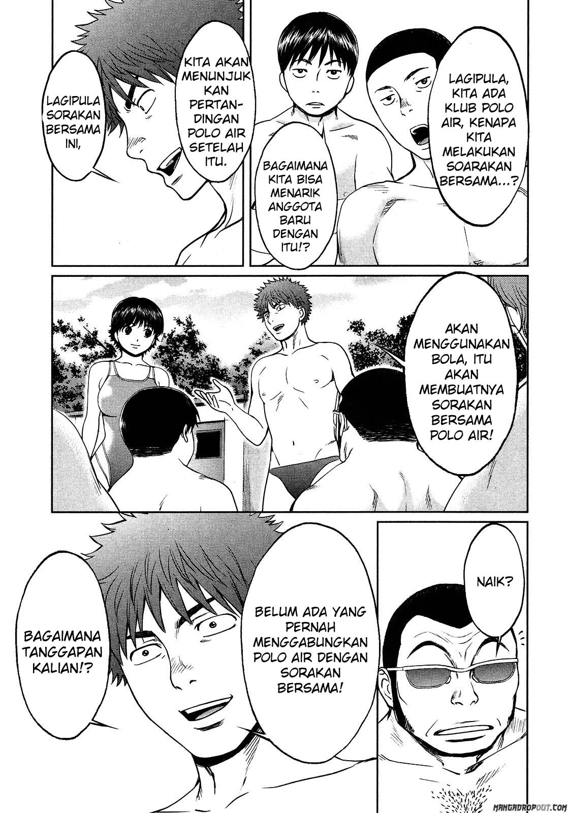 Hantsu x Trash Bab 57 halaman 14
