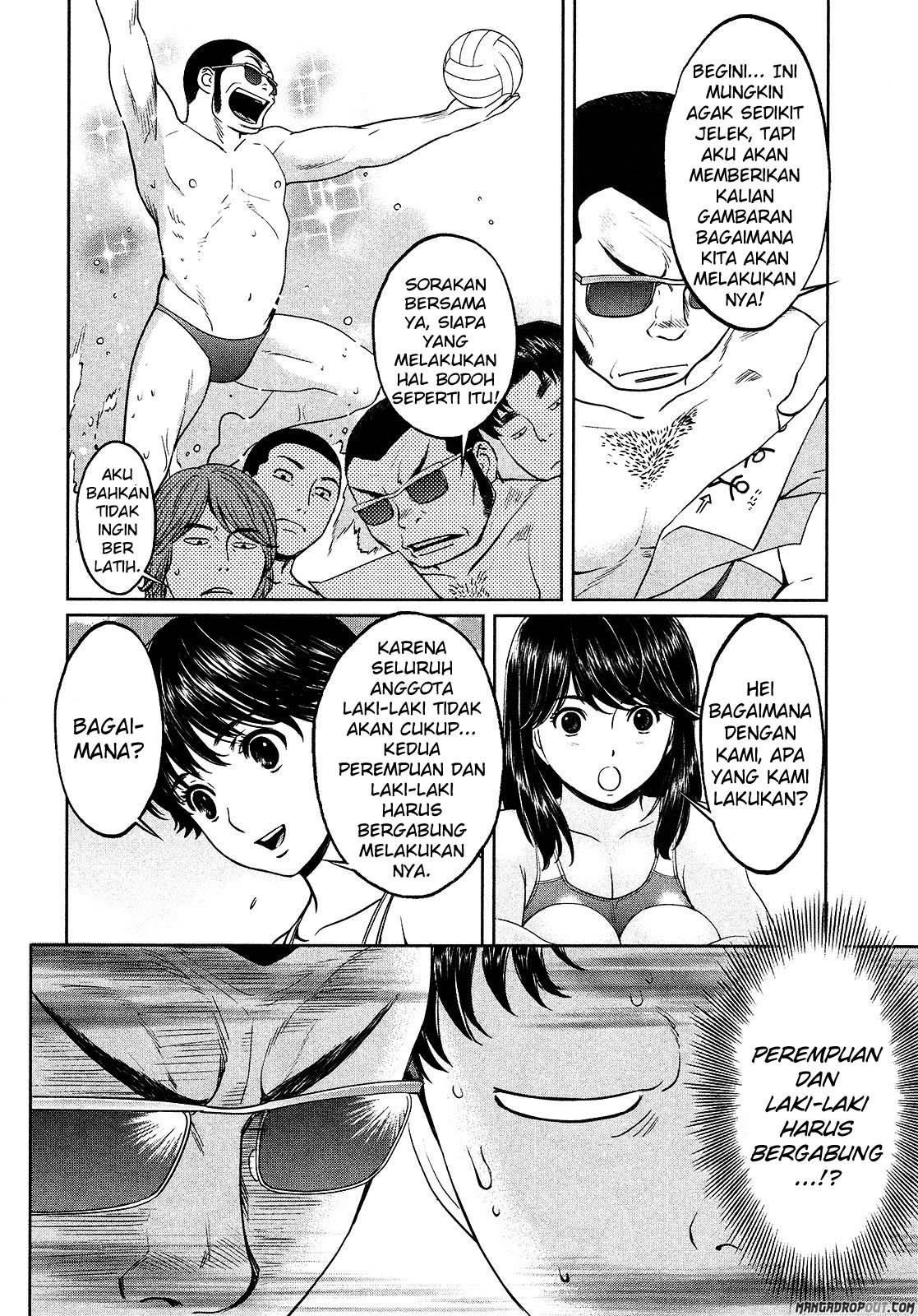 Hantsu x Trash Bab 57 halaman 15