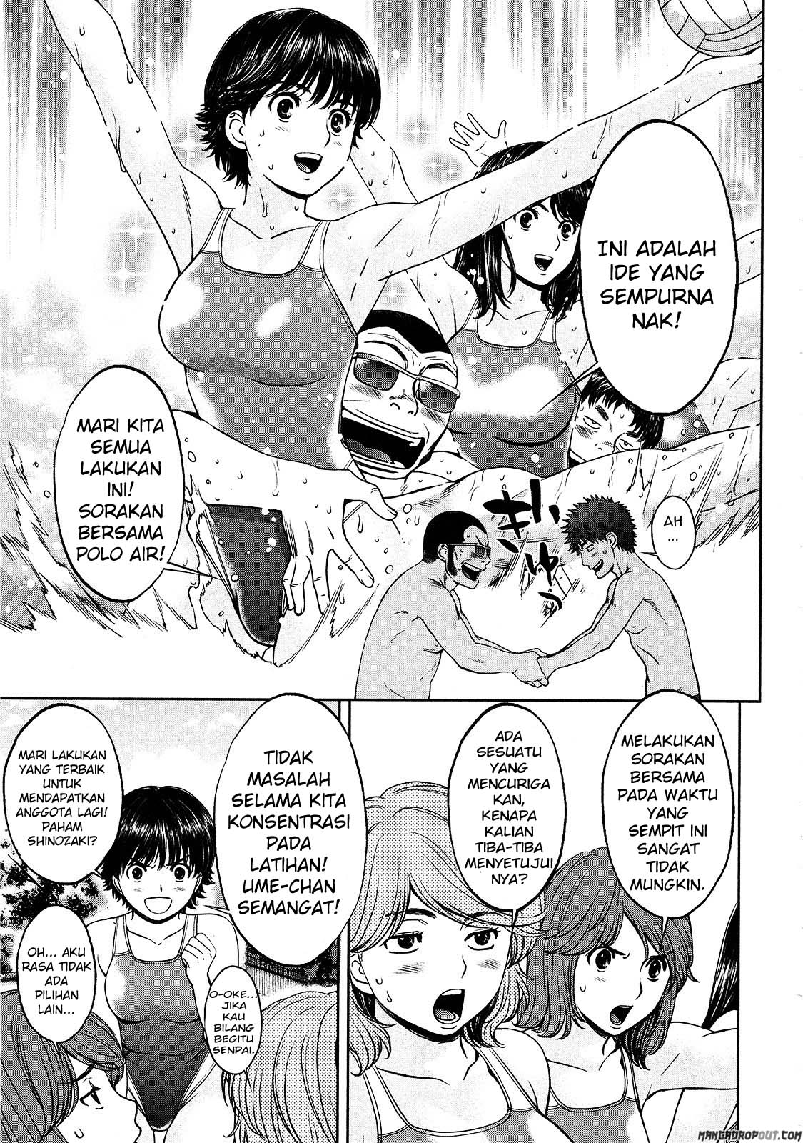 Hantsu x Trash Bab 57 halaman 16