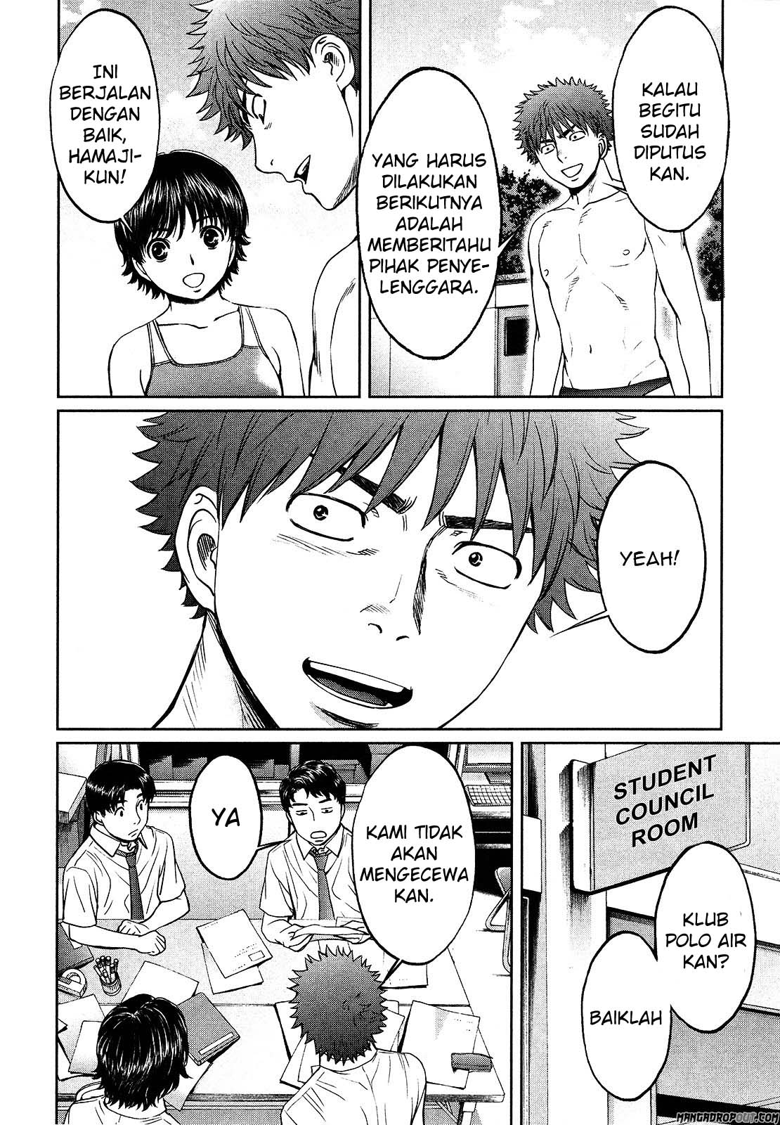 Hantsu x Trash Bab 57 halaman 17