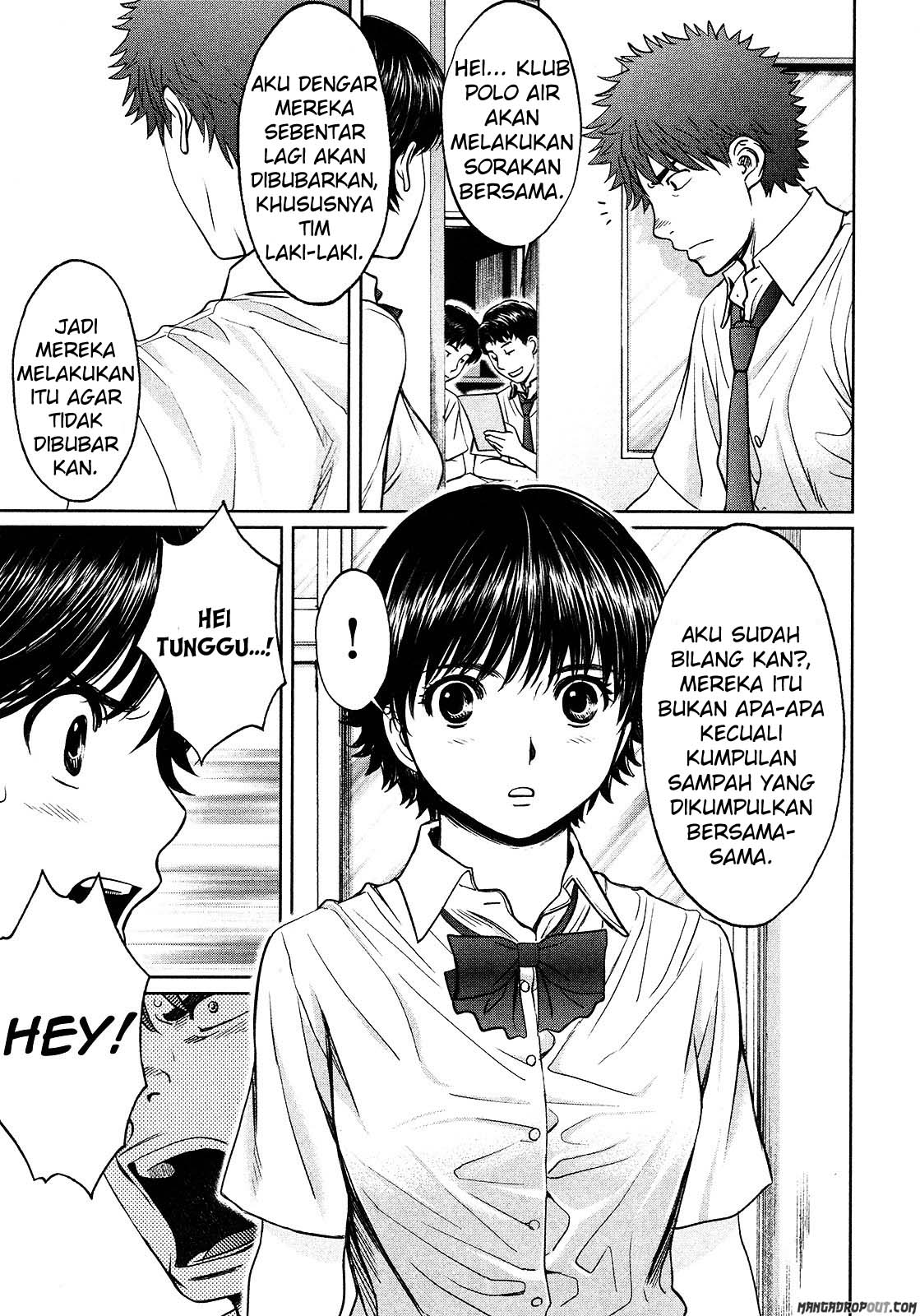 Hantsu x Trash Bab 57 halaman 18