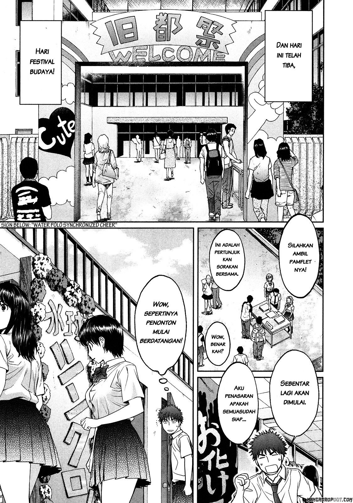 Hantsu x Trash chapter 58 halaman 8