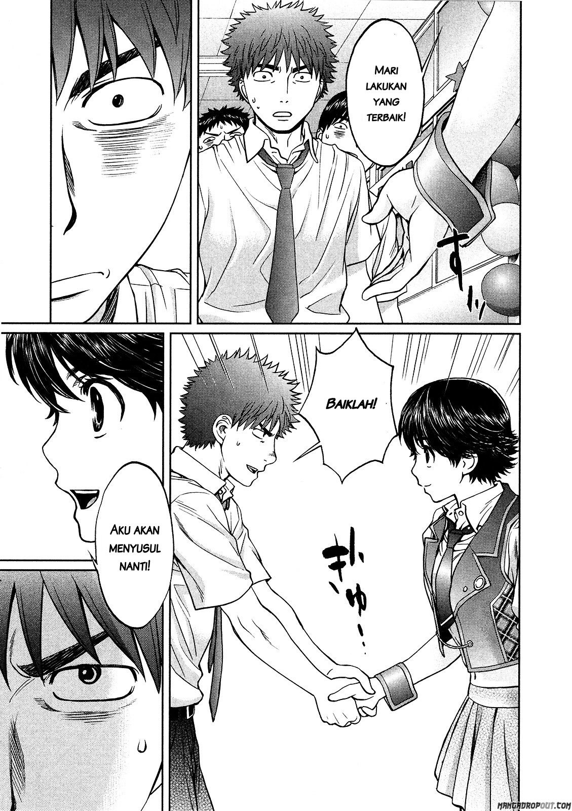 Hantsu x Trash chapter 58 halaman 14