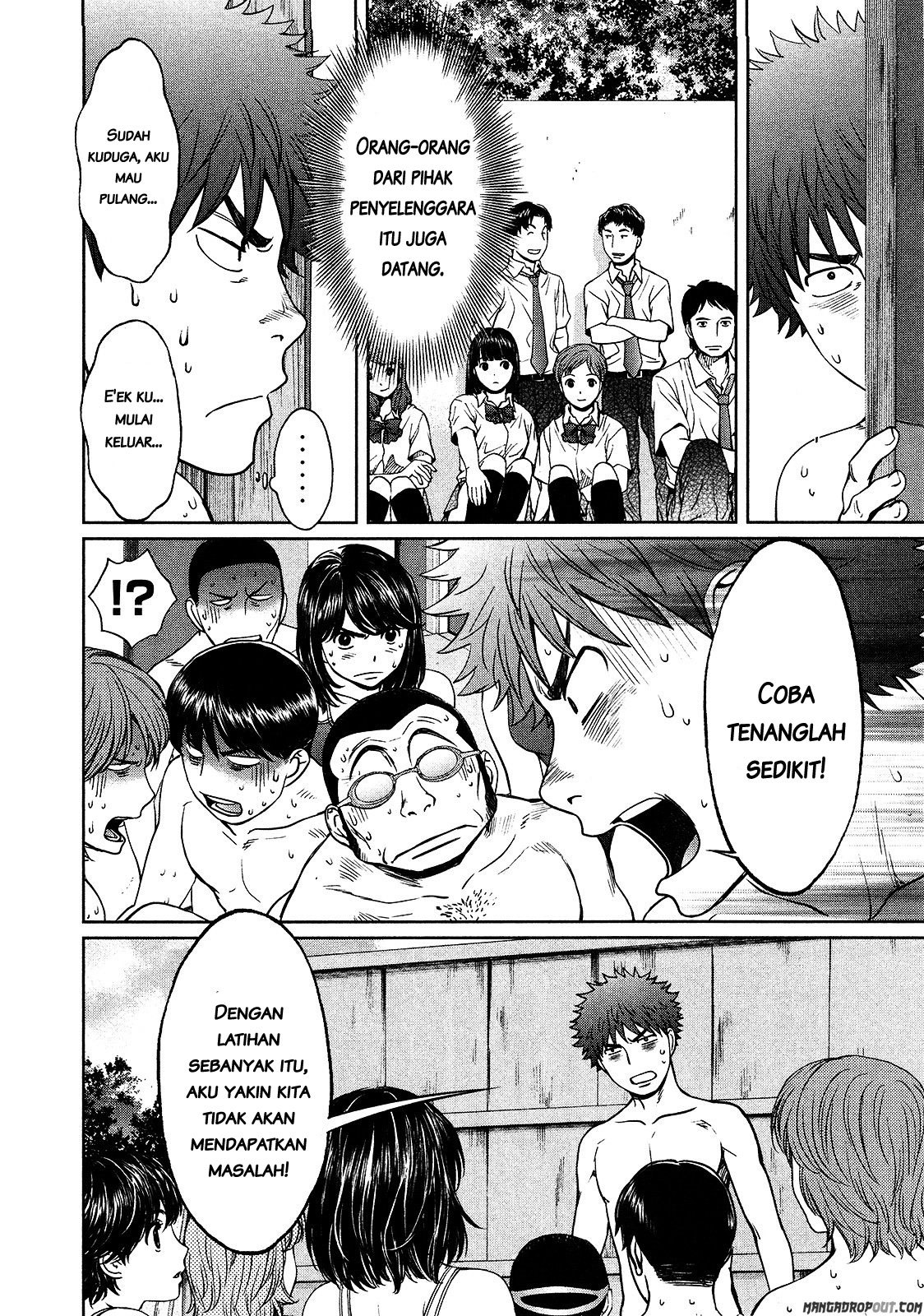 Hantsu x Trash chapter 58 halaman 17