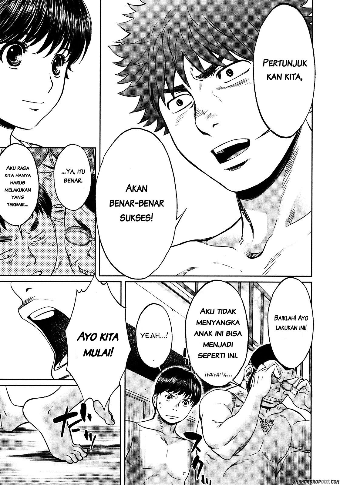 Hantsu x Trash chapter 58 halaman 18