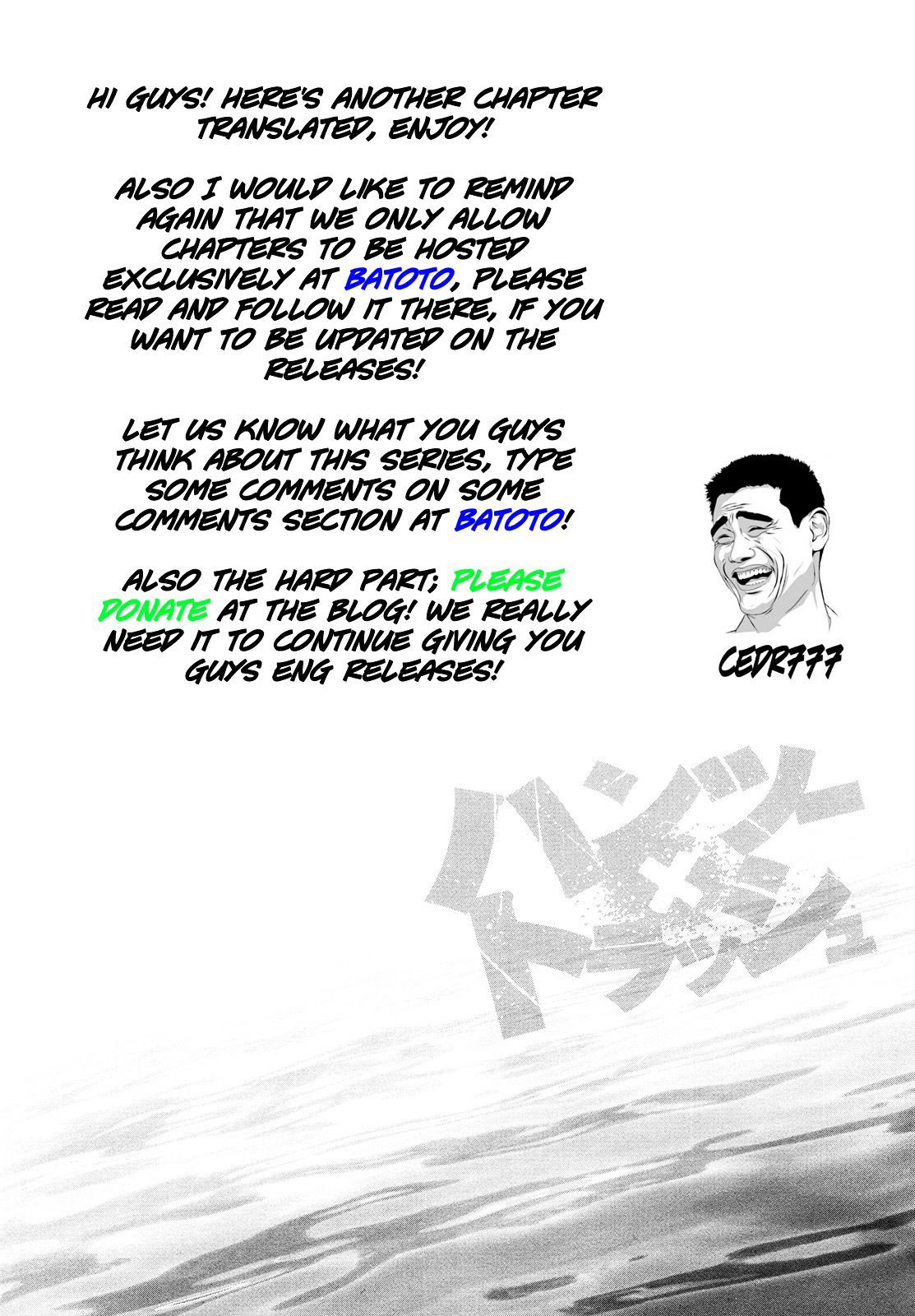 Hantsu x Trash chapter 58 halaman 20