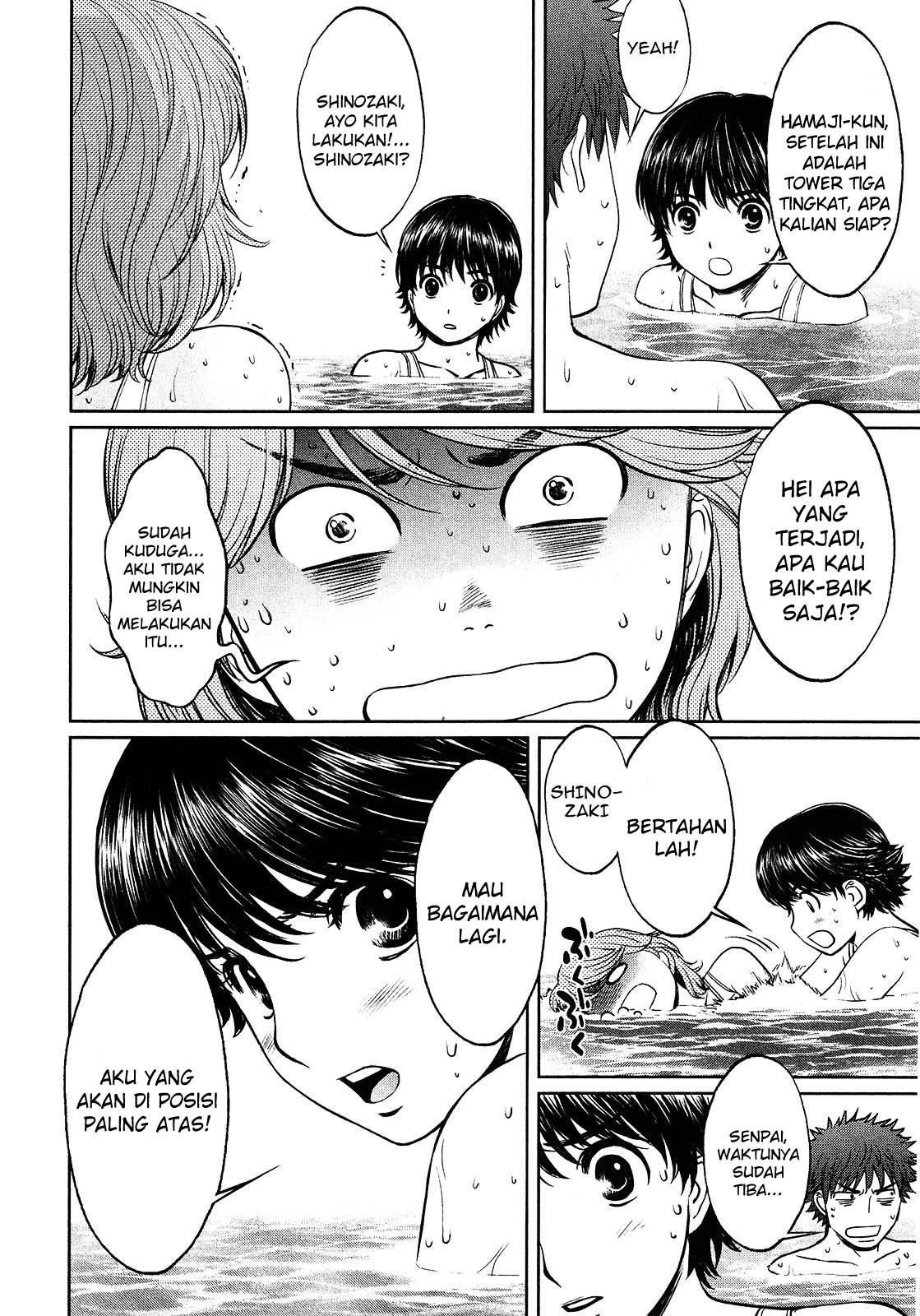 Hantsu x Trash Bab 59 halaman 9