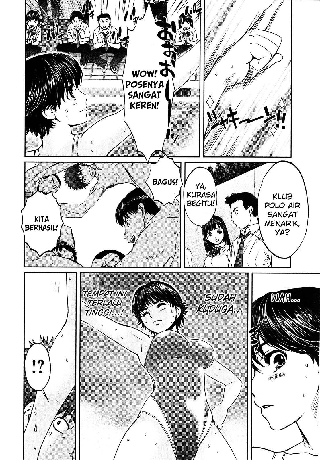 Hantsu x Trash Bab 59 halaman 11
