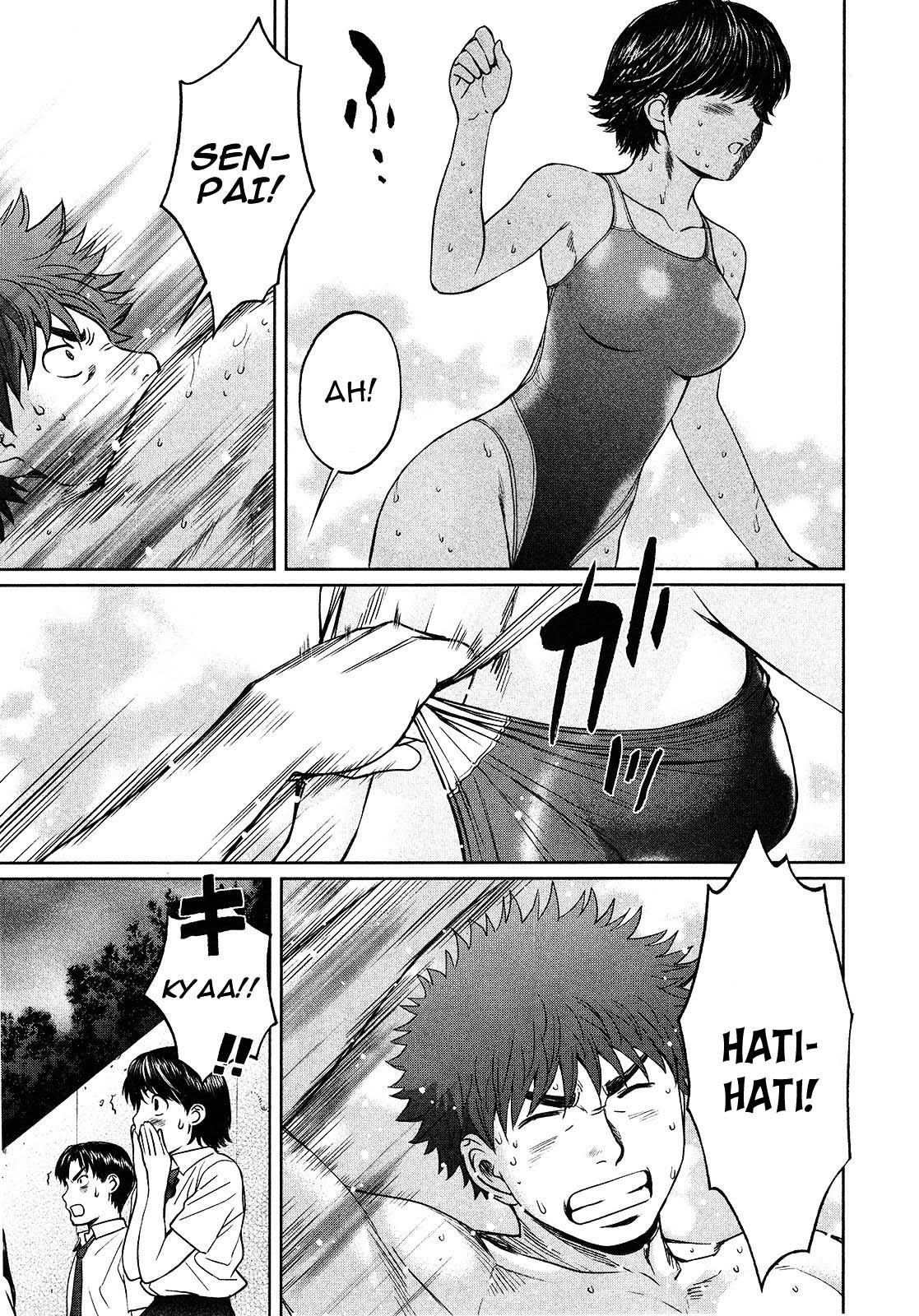 Hantsu x Trash Bab 59 halaman 12
