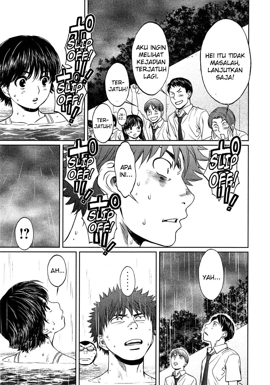 Hantsu x Trash Bab 59 halaman 16