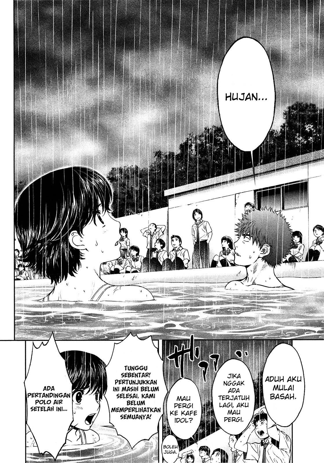 Hantsu x Trash Bab 59 halaman 17