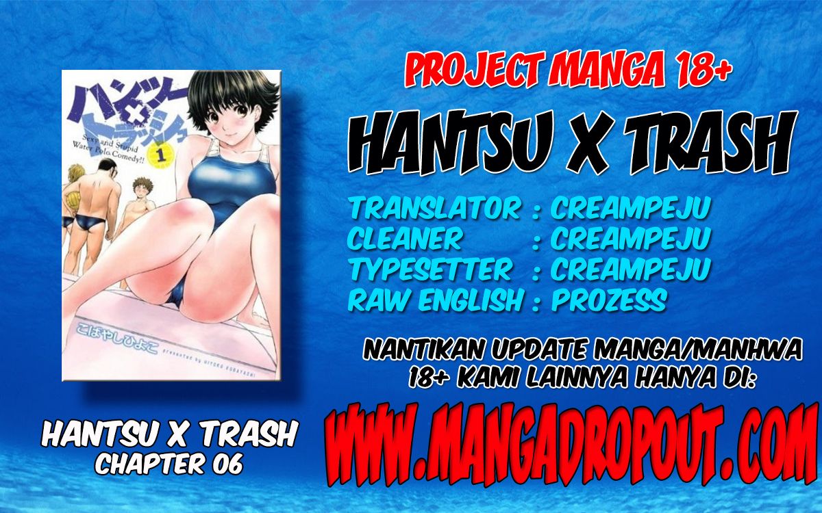 Hantsu x Trash Bab 6 halaman 1