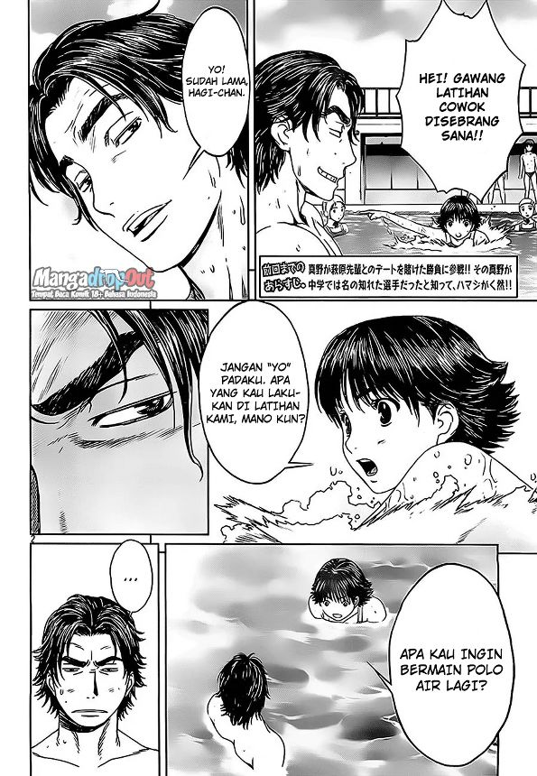 Hantsu x Trash Bab 6 halaman 3