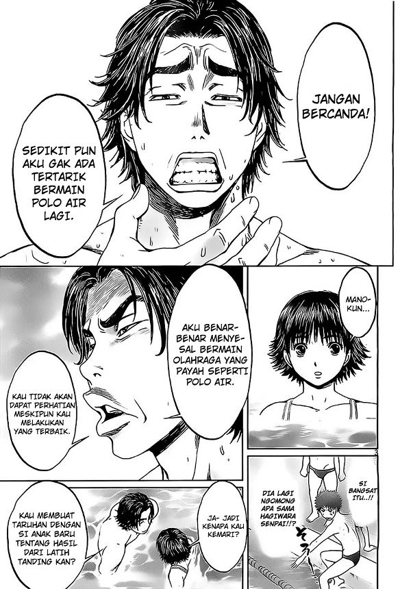 Hantsu x Trash Bab 6 halaman 4