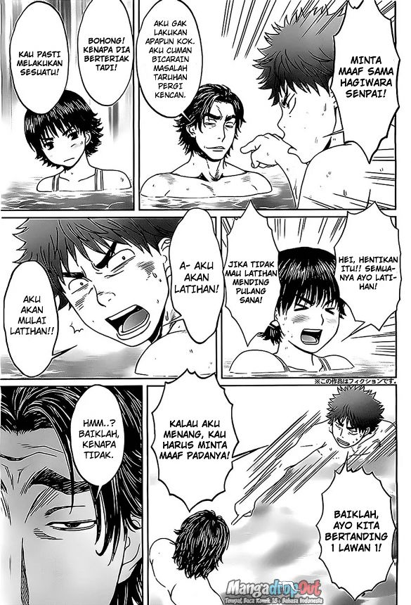 Hantsu x Trash Bab 6 halaman 6