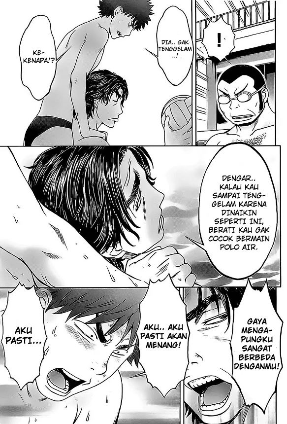 Hantsu x Trash Bab 6 halaman 12