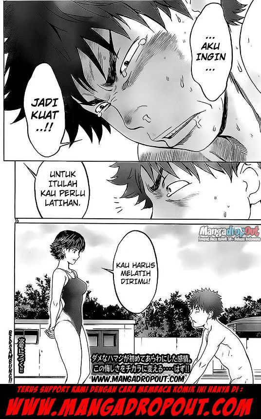 Hantsu x Trash Bab 6 halaman 17