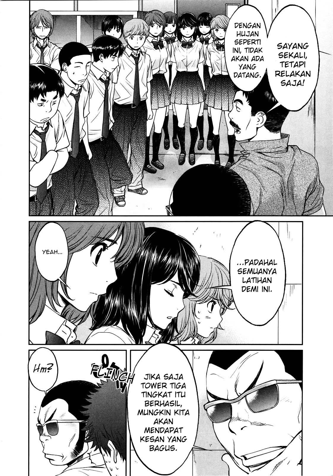 Hantsu x Trash Bab 60 halaman 6