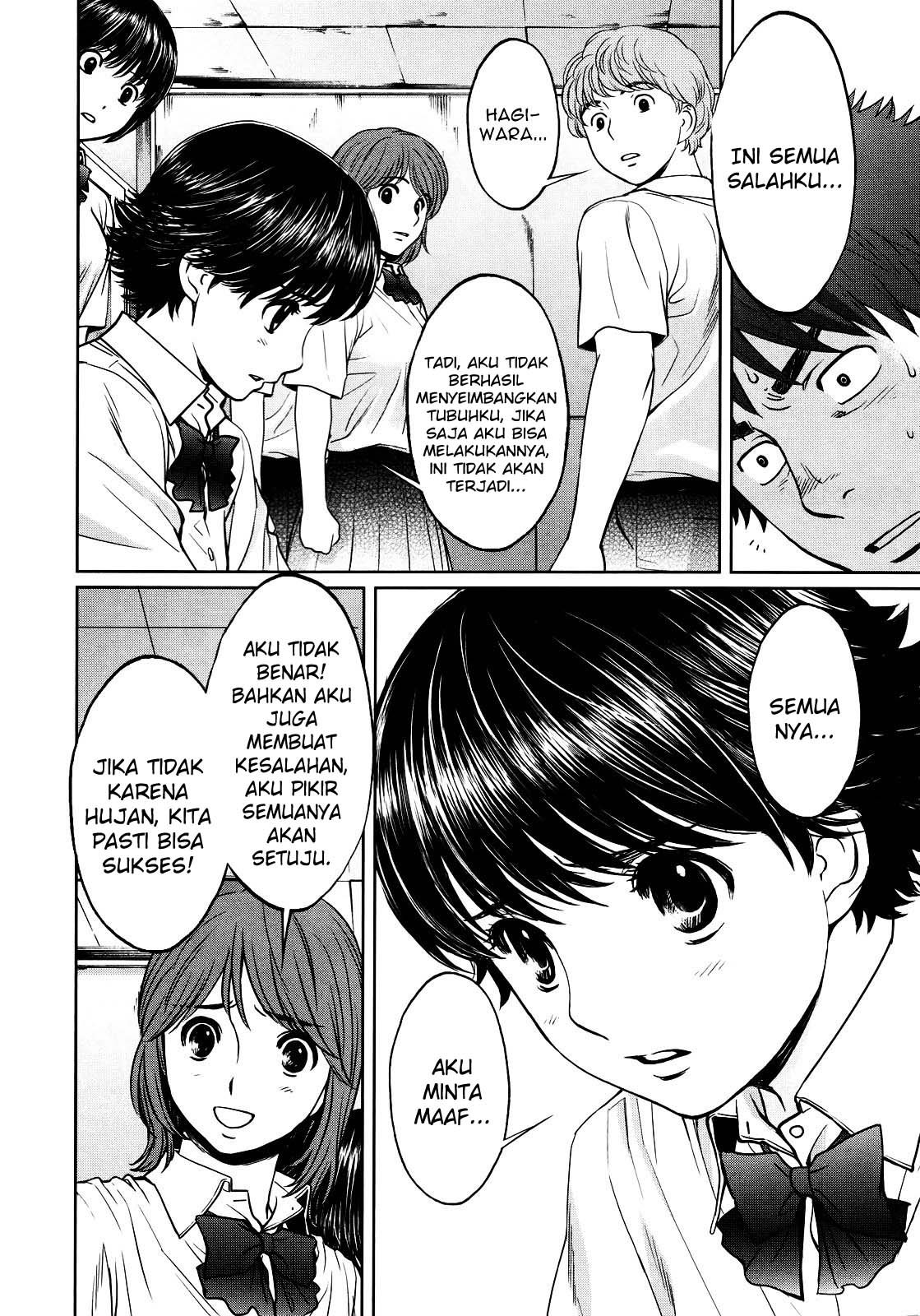 Hantsu x Trash Bab 60 halaman 8