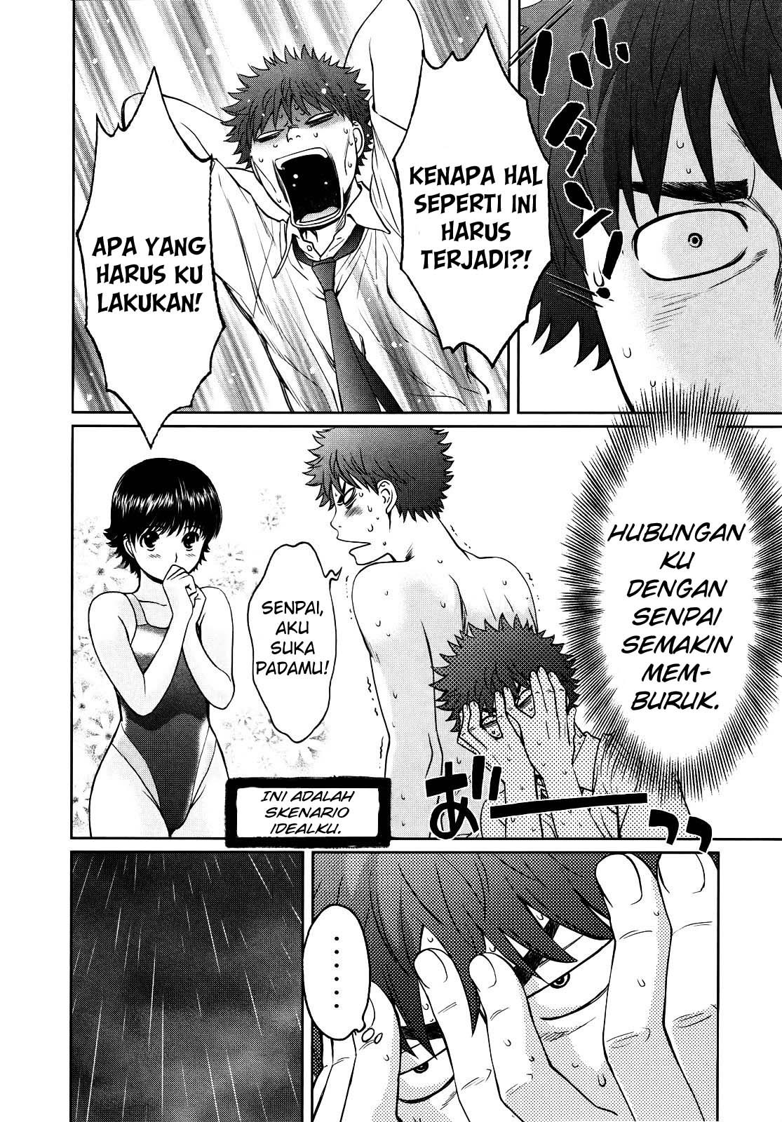 Hantsu x Trash Bab 60 halaman 12