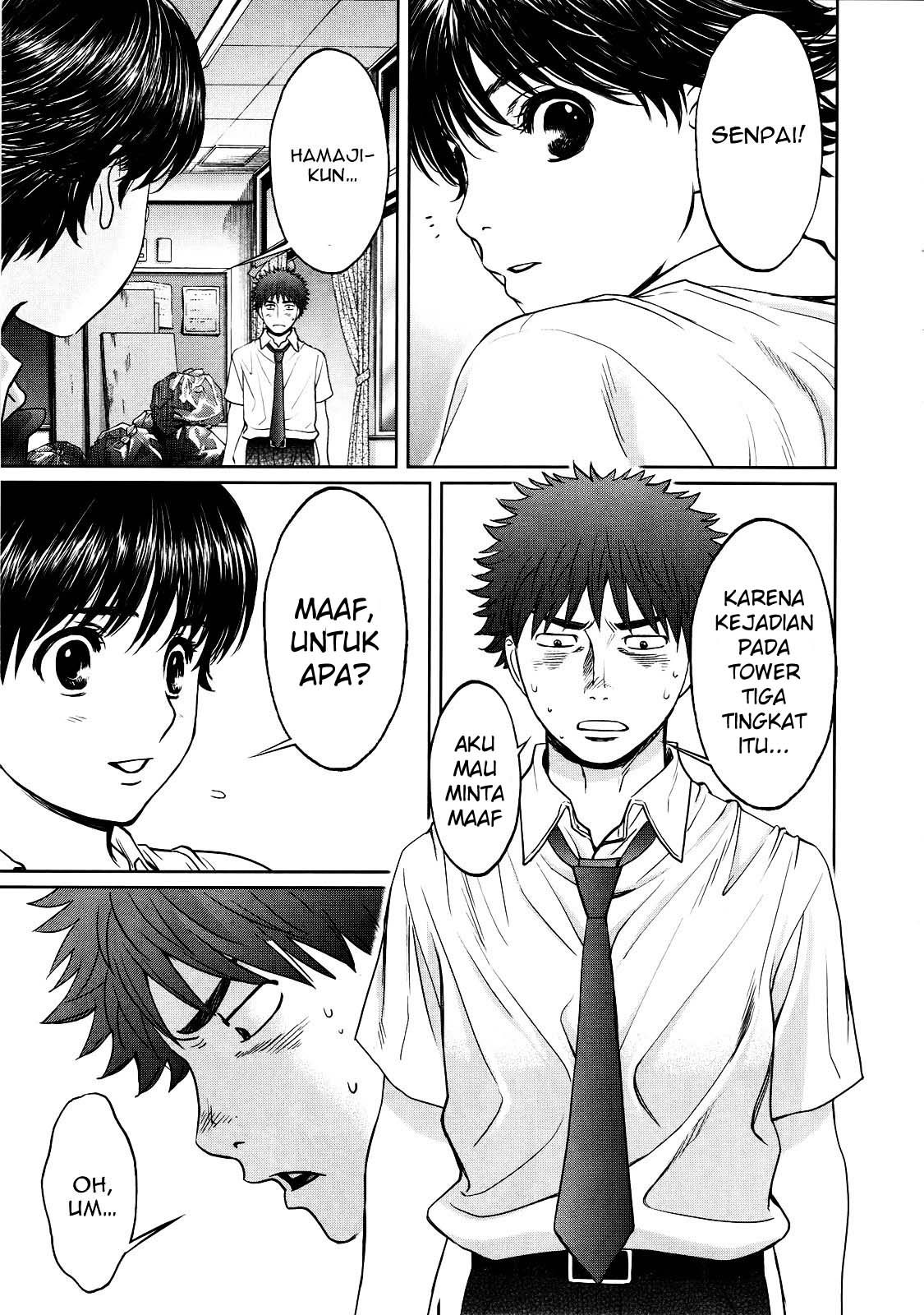 Hantsu x Trash Bab 60 halaman 15