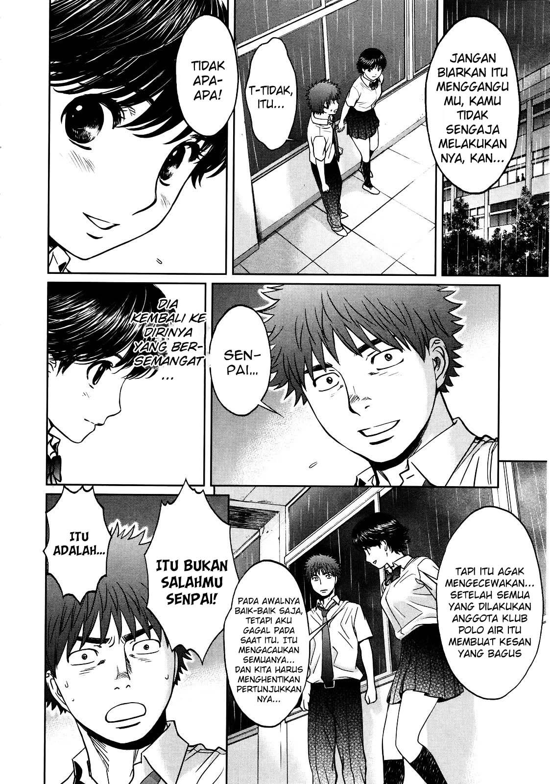 Hantsu x Trash Bab 60 halaman 16
