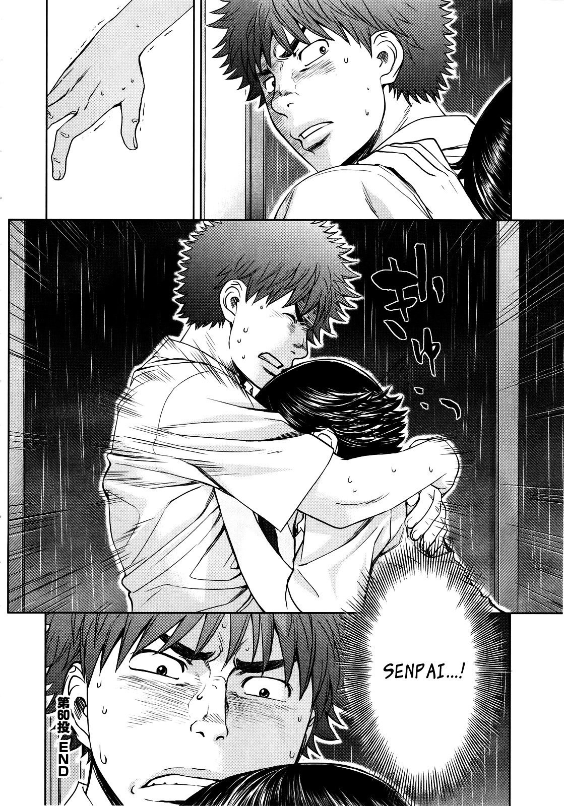 Hantsu x Trash Bab 60 halaman 20