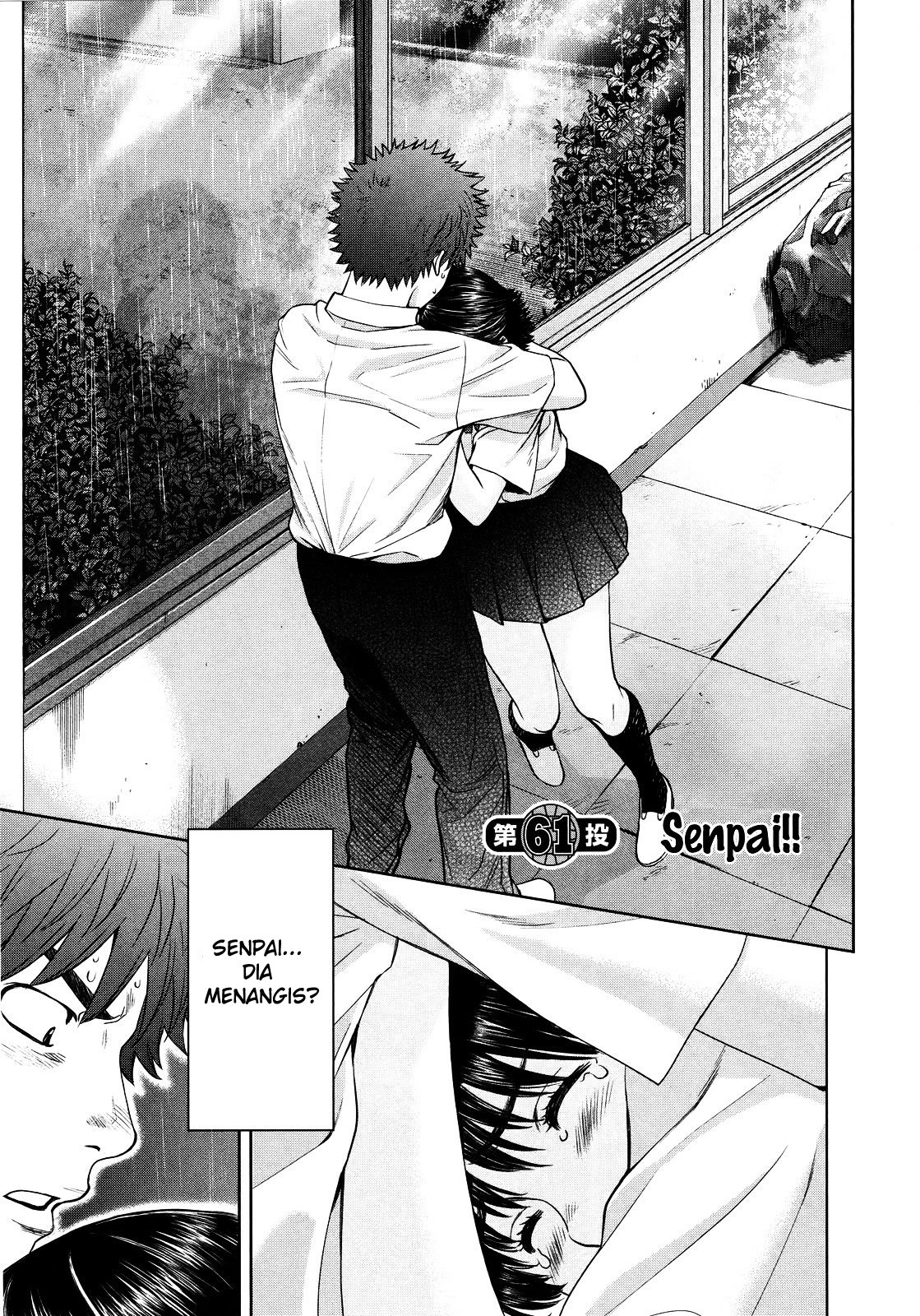 Hantsu x Trash chapter 61 halaman 3