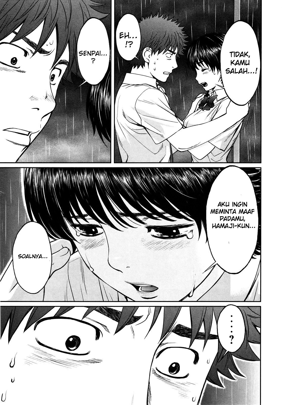 Hantsu x Trash chapter 61 halaman 5