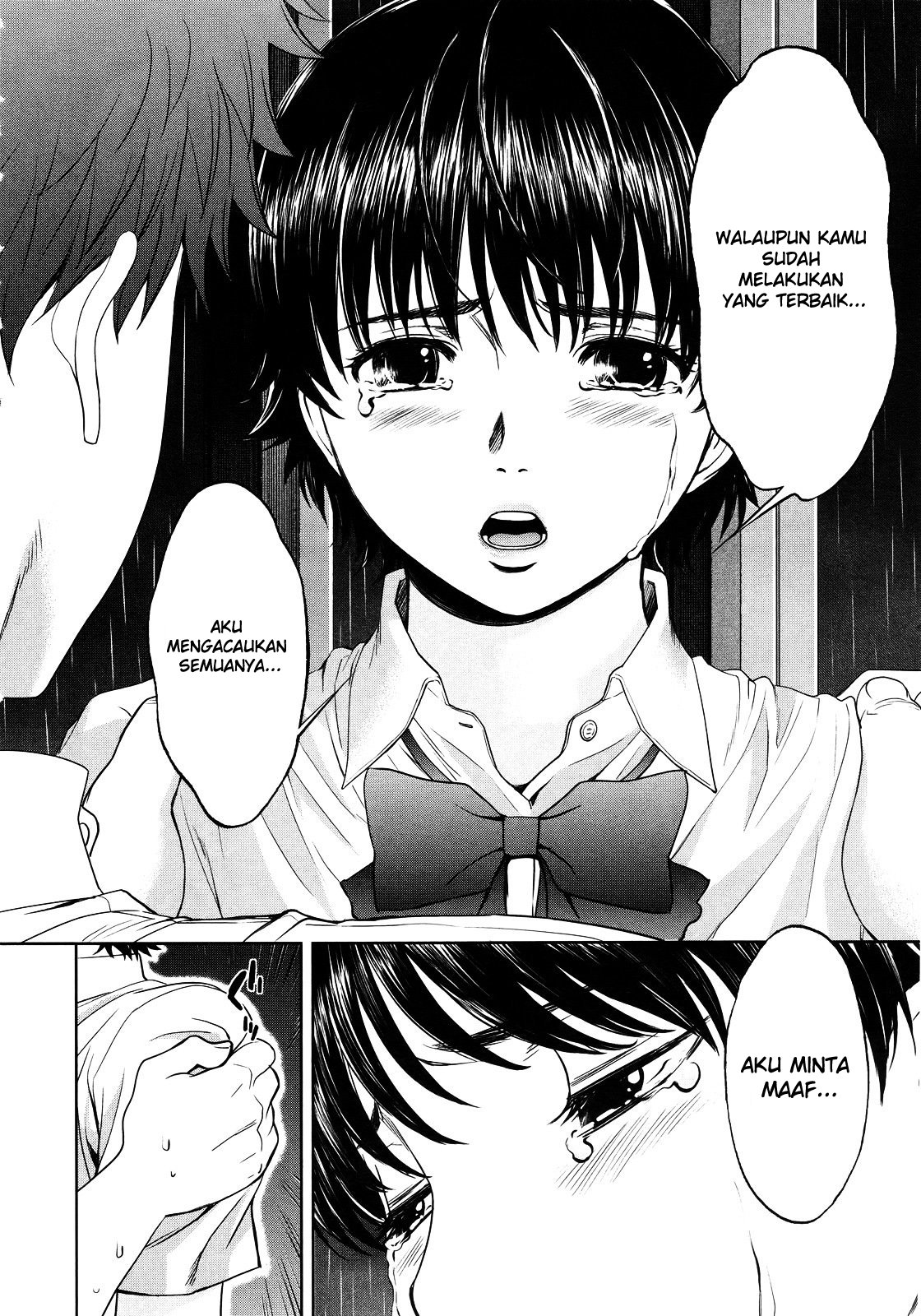Hantsu x Trash chapter 61 halaman 6