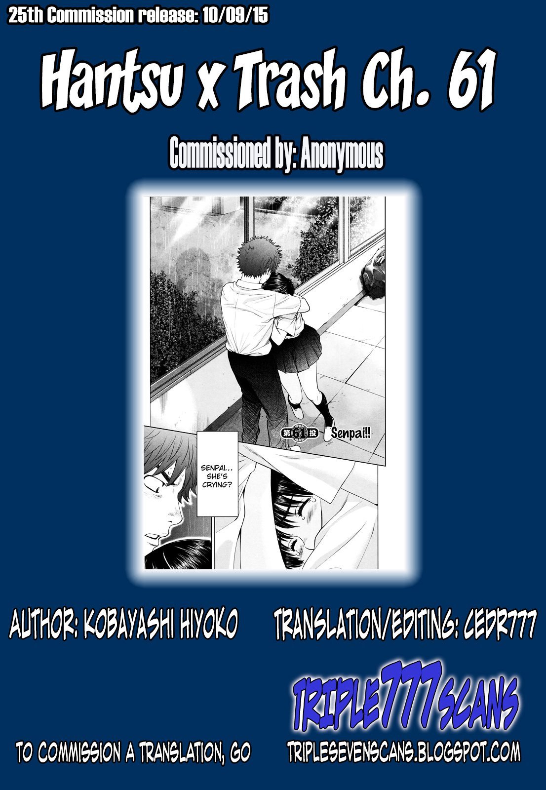 Hantsu x Trash chapter 61 halaman 20