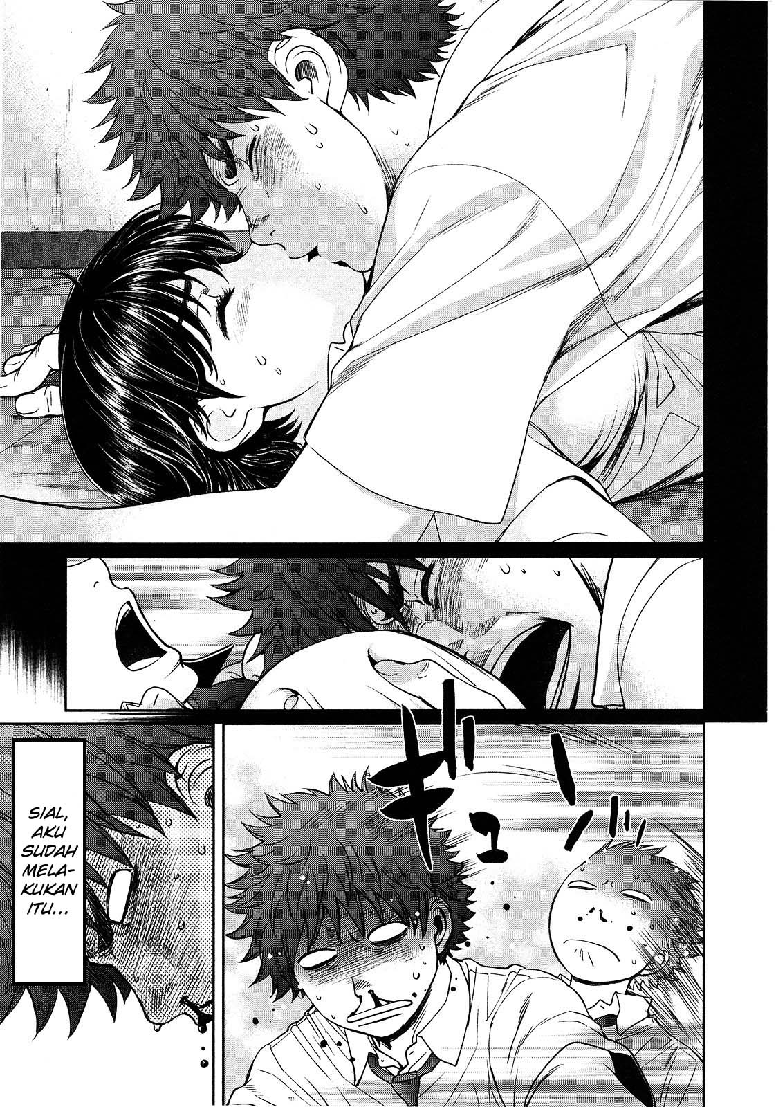 Hantsu x Trash chapter 62 halaman 6