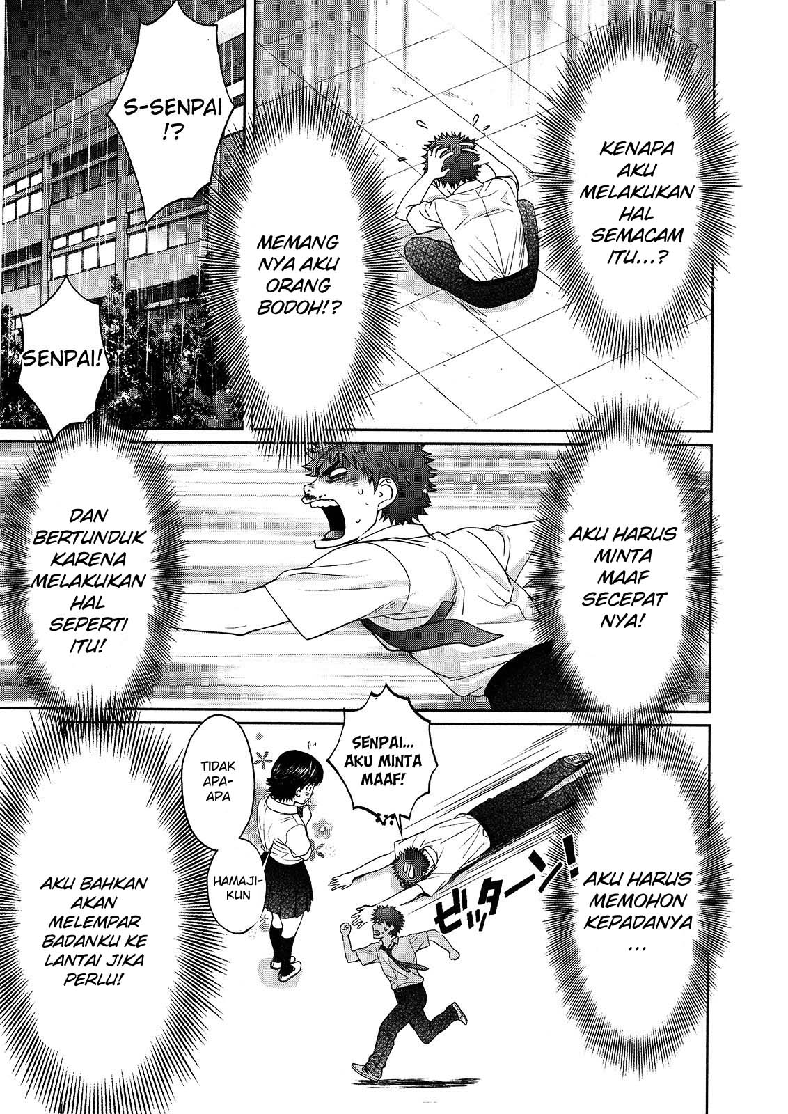 Hantsu x Trash chapter 62 halaman 8
