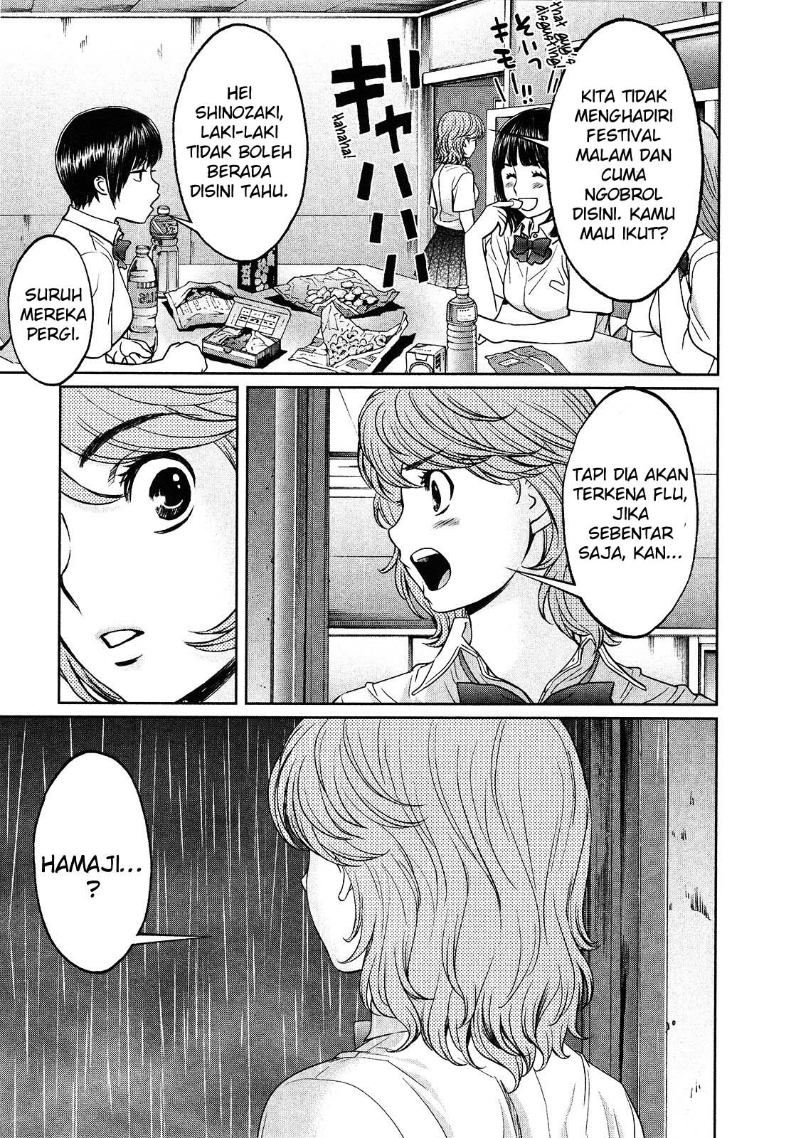 Hantsu x Trash chapter 62 halaman 12
