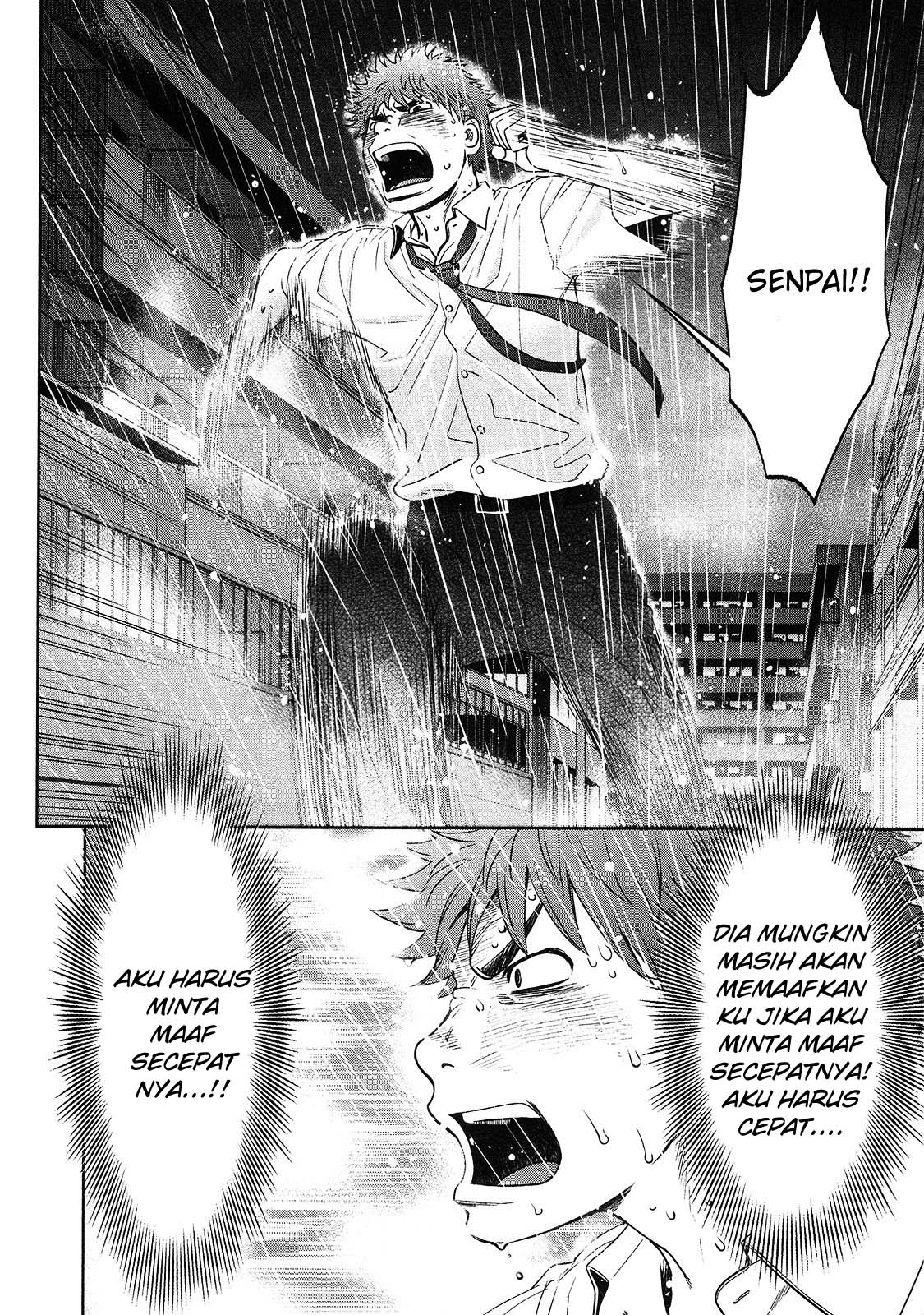 Hantsu x Trash chapter 62 halaman 13
