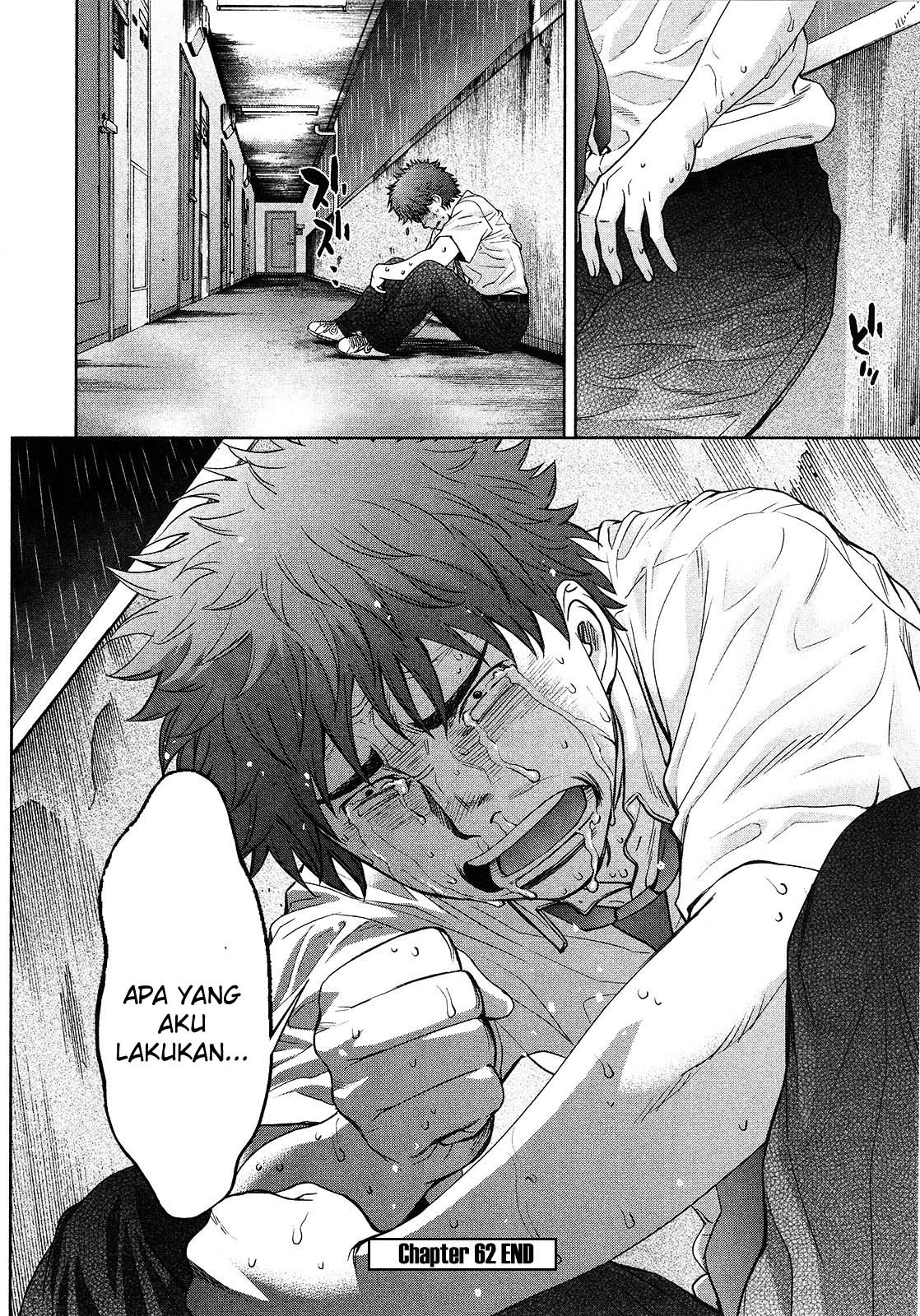 Hantsu x Trash chapter 62 halaman 19